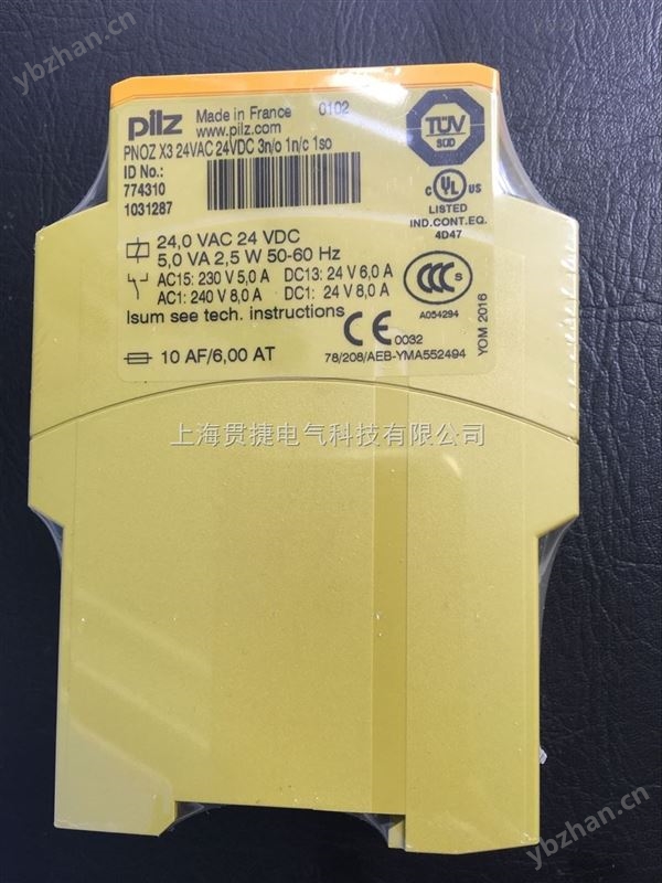 皮尔兹 PILZ 安全继电器 777586 PZE X4VP4 24VDC 4n/o-接触继电器