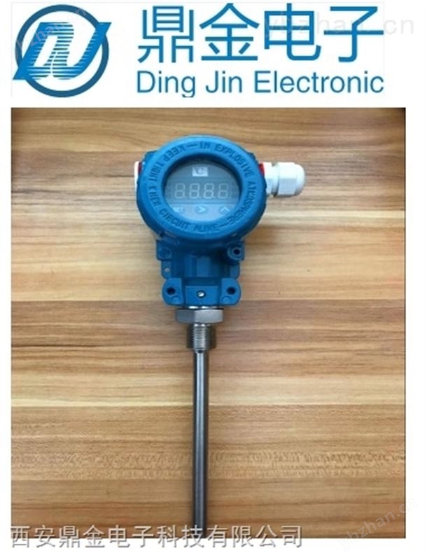 热电阻温度测量变送器螺纹法兰安装