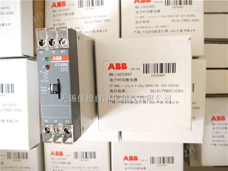 【ABB一级代理销售】低压电器配电CT-ERE通电延时0.1-10s电子时间继电器现货直发-延时继电器
