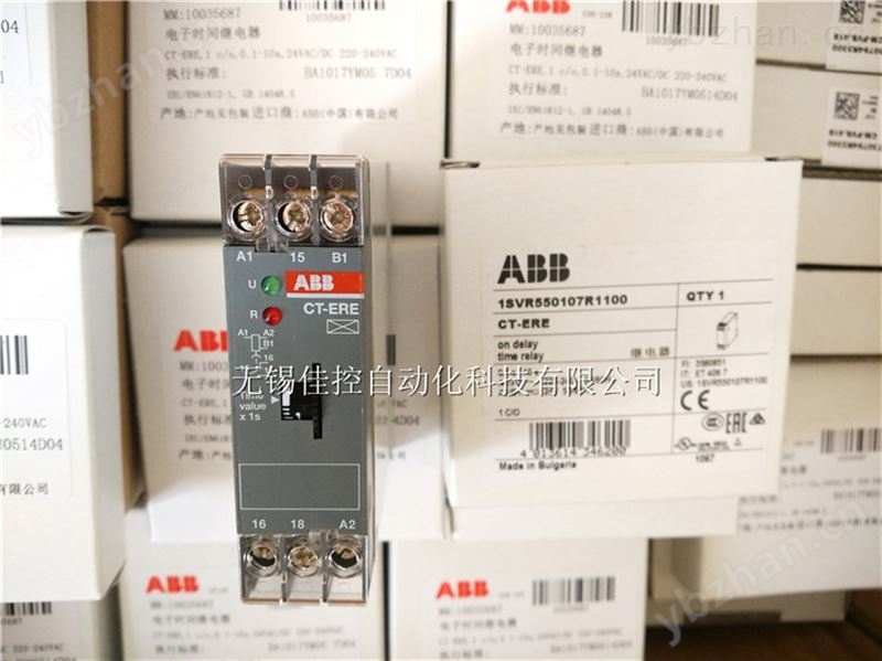 【ABB一级代理销售】低压电器配电CT-ERE通电延时0.1-10s电子时间继电器现货直发-延时继电器