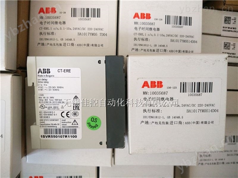 【ABB一级代理销售】低压电器配电CT-ERE通电延时0.1-10s电子时间继电器现货直发-延时继电器