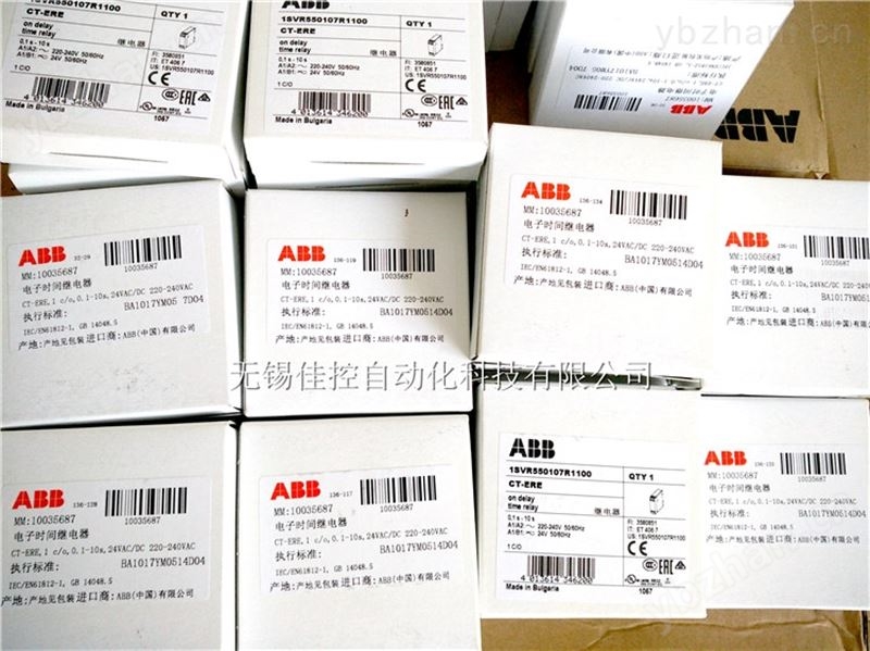 【ABB一级代理销售】低压电器配电CT-ERE通电延时0.1-10s电子时间继电器现货直发-延时继电器