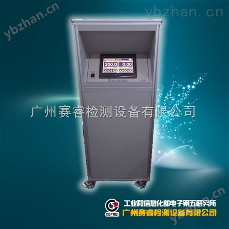 进口IGBT模块DK系列大功率程控直流电源-老化电源