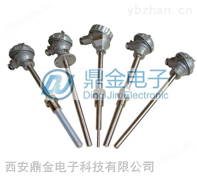 Pt100热电阻温度变送器