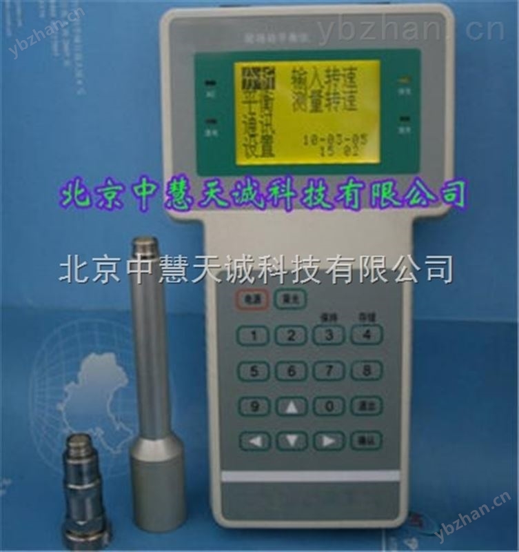 现场动平衡仪  型号：NUT-370
