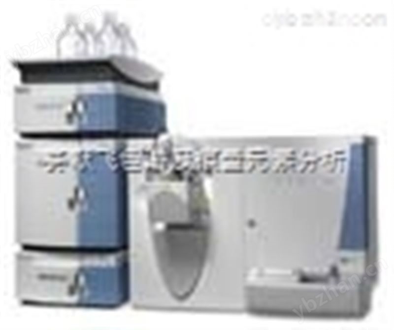 赛默飞离子阱液质联用仪详情 二次离子质谱