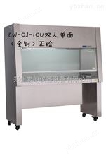 SW-CJ-1Cu双人单面水平送风超净工作台-空气净化系统