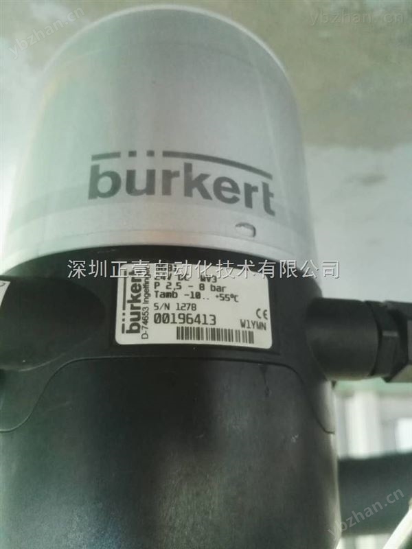 德国宝德burkert8681控制器 burkert宝德8681-过程控制方法