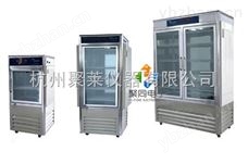 新疆乌鲁木齐霉菌培养箱MJX–80S薄利多销-经典三级视频在线观看 干燥箱/干燥机 霉菌培养箱