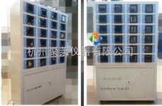 新疆乌鲁木齐土壤干燥箱TRX-24薄利多销-经典三级视频在线观看 干燥箱/干燥机 土壤干燥箱
