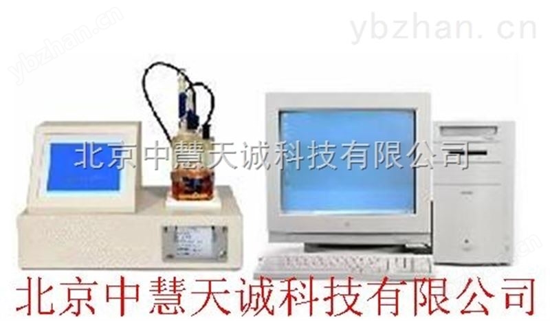 自动微量水分测定仪  型号：SHR/FY3100