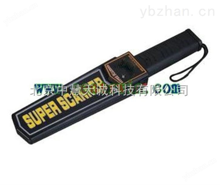 手持式金属探测器  型号：XKLMD-3003B1