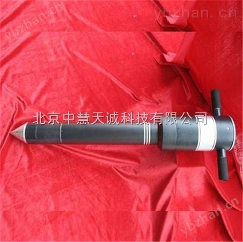 便携式煤质分析仪（灰分 热值）  型号：SXZD-BH