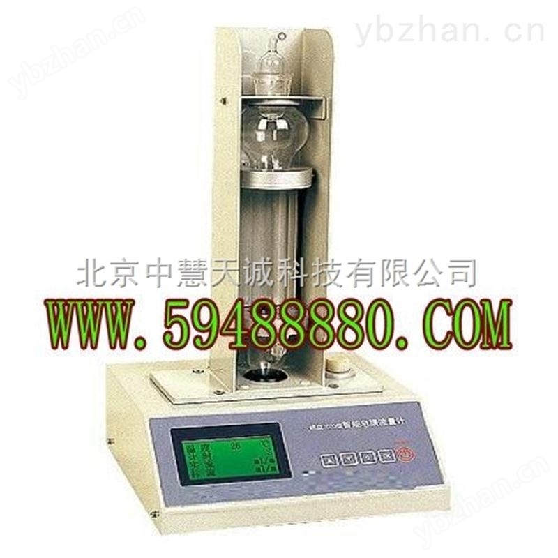 皂膜流量计  型号：WZU/7030A