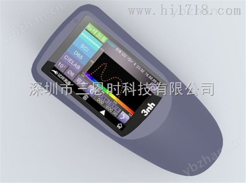 邯郸YS3010测色板光栅分光测色仪厂家-光学仪器 YS3010光栅分光仪