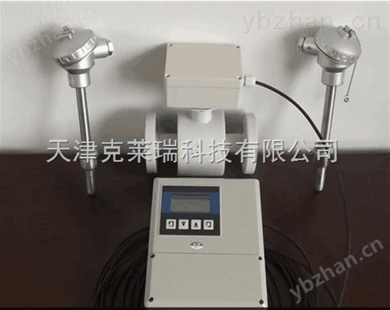 分体式电磁热量表,电磁式热量计现货