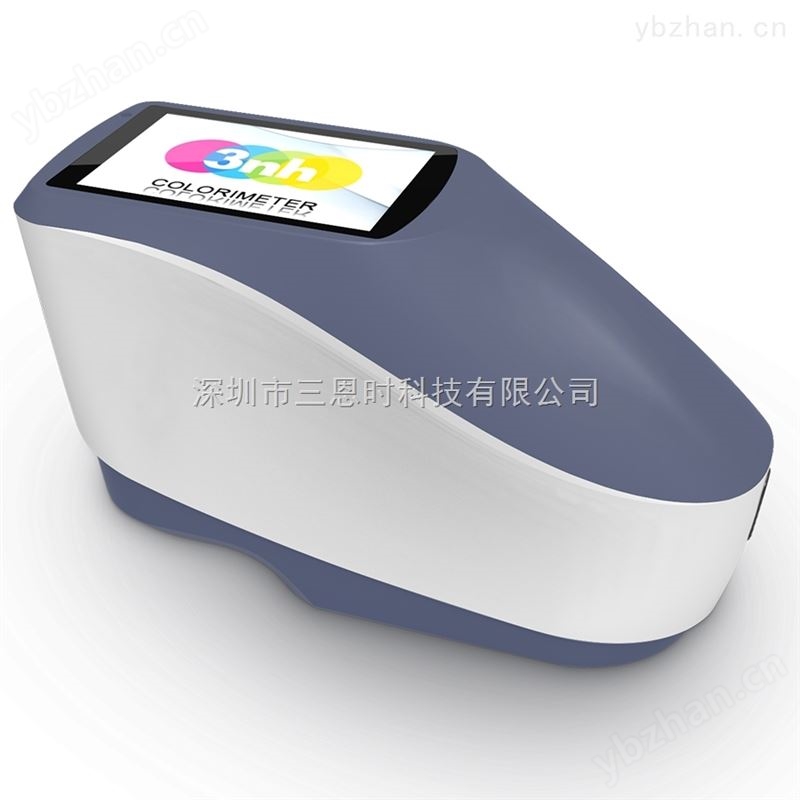邯郸YS3010测色板光栅分光测色仪厂家-光学仪器 YS3010光栅分光仪