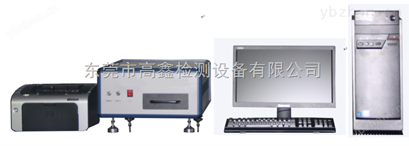 防紫外线透过及防晒保护测试仪-纺织品检测仪