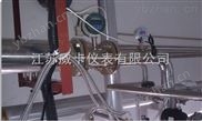 经典三级视频在线观看 液体涡轮流量计 螺纹式经典三级视频在线观看 液体涡轮流量计