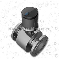 多功能电磁式水表-电磁水表