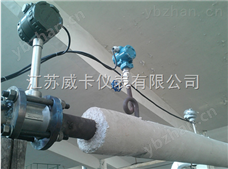 分体式蒸汽流量计-经典AV三级在线观看 旋进旋涡式流量计 分体式蒸汽流量计