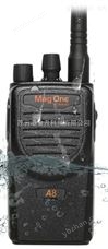 Mag one A8摩托罗拉对讲机Mag One A8原装商用-数字转换器