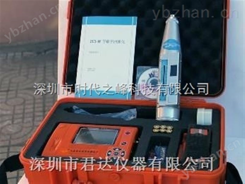 ZC3-W无线数字回弹仪