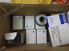LENZE EFSCC0063AYJ穆泽蒋工-极品白丝嫩模被大哥操 数字压力传感器 LENZE