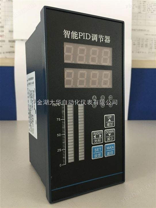 智能PID调节器