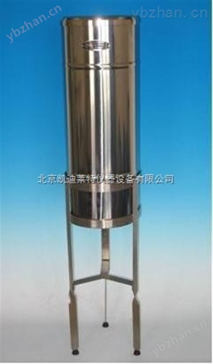 SM1-1型不锈钢雨量筒