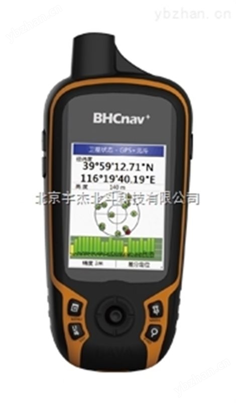 彩途K20B K20北斗GPS双星测量经纬度导航面积测量 量面积测量仪器