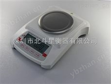 BDS-PNBDS-PN 高精度电子天平-电子衡器