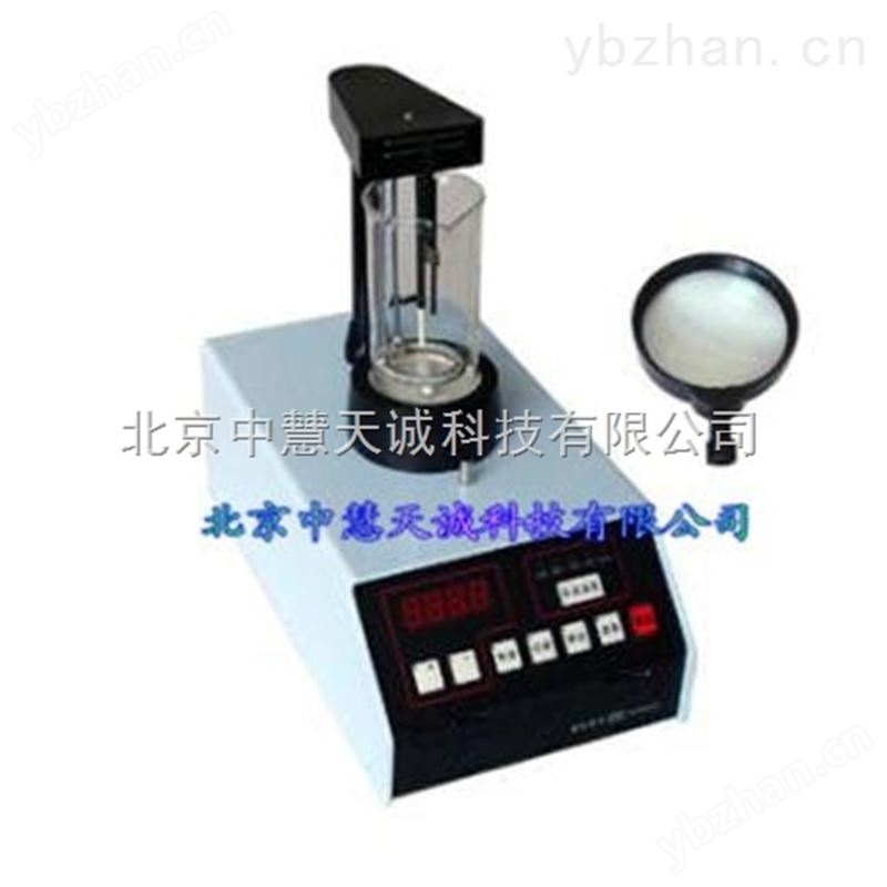 药物熔点仪  型号：YZHYRT-3