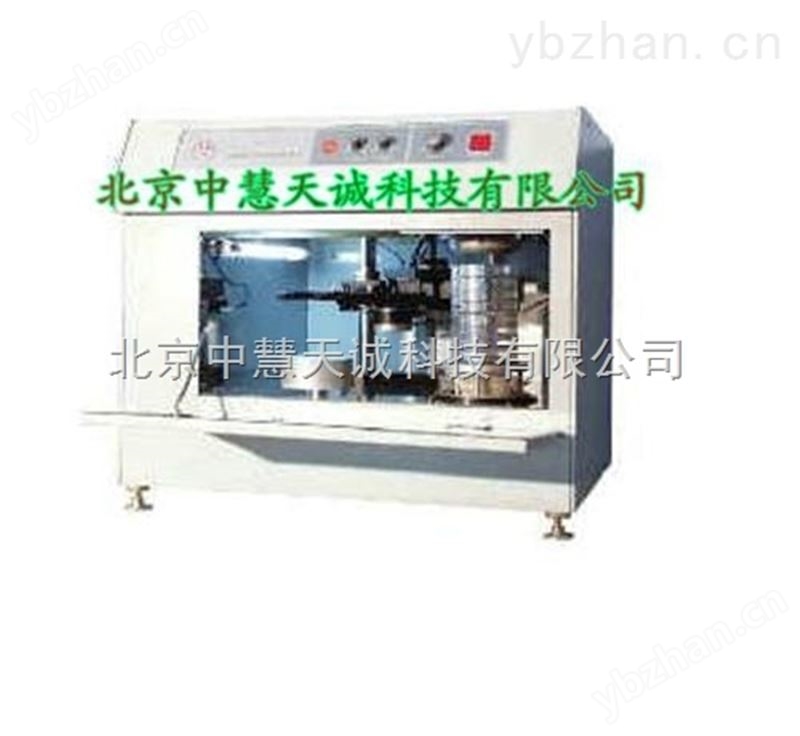 音波振动式自动筛分粒度仪  型号：MXJSFY-D