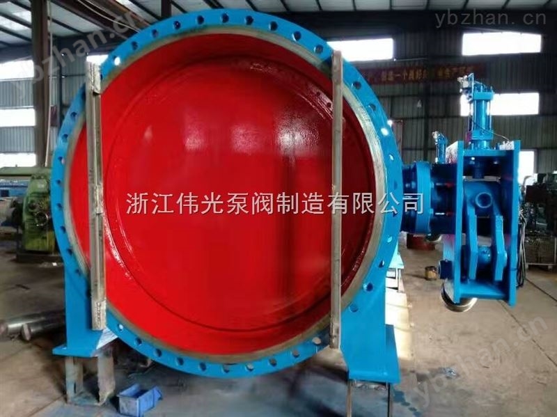 HD7s41X重锤式液控缓闭蝶阀水电站液控蝶阀-阀门组 蓄能式液控蝶阀