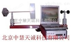 BYT-FSR2-FA风向风速监测报警系统   型号：BYT-FSR2-FA