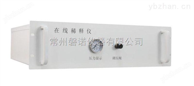 便携式气相色谱仪 便携式气相色谱仪