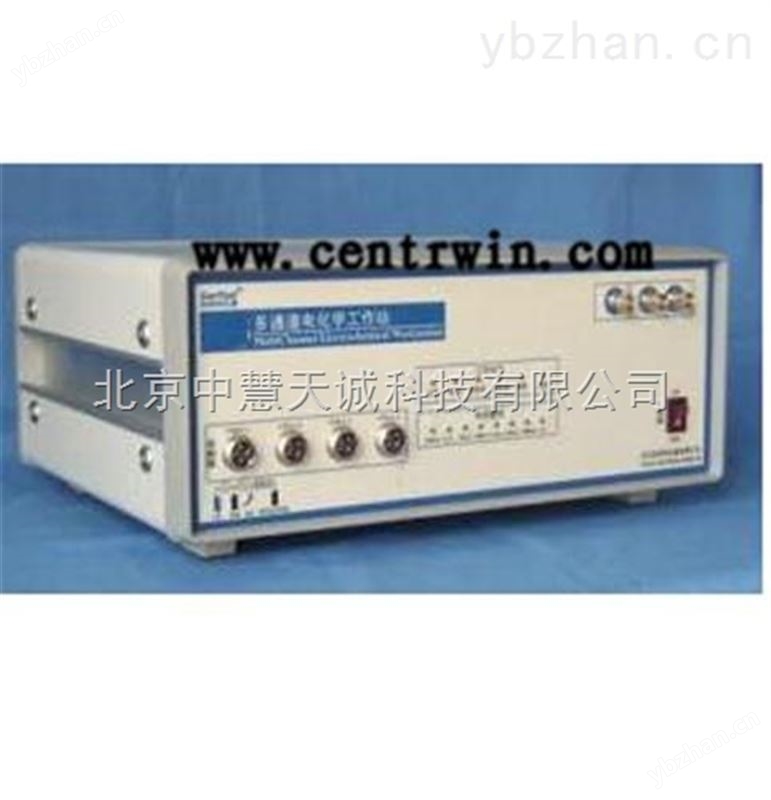 多通道电化学工作站（四通道）  型号：ELDCS-154