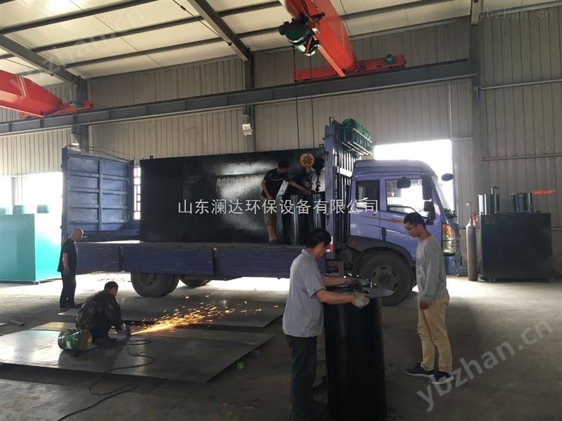 河南南阳罐头加工厂一体化污水处理设备+气浮机污水达标排放-二氧化氯发生器
