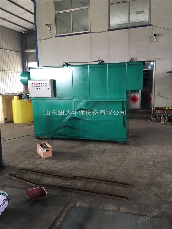 河南南阳罐头加工厂一体化污水处理设备+气浮机污水达标排放-二氧化氯发生器