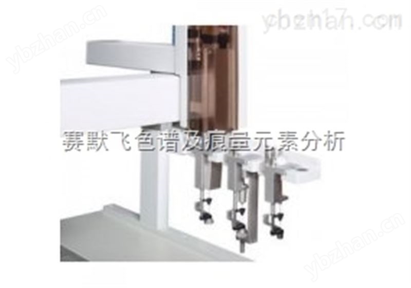 赛默飞自动顶空进样器