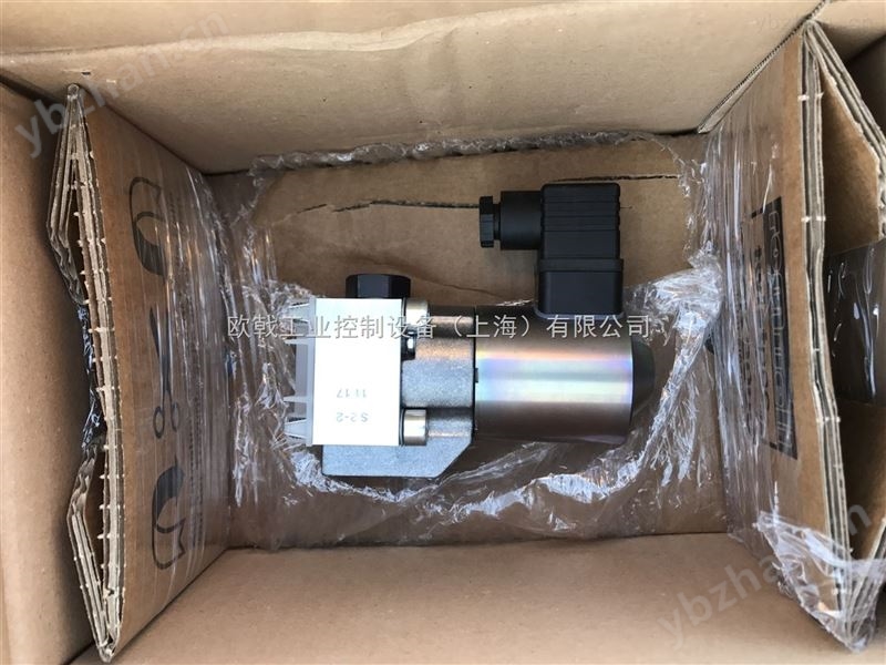 Bandelin超声波清洗机Bandelin清洗器Bandelin发生器RK 512 H