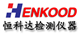 深圳市恒科达检测仪器有限公司