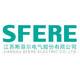 斯菲尔/Sfere