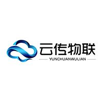 云传物联
