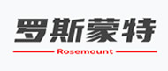 Rosemount/罗斯蒙特