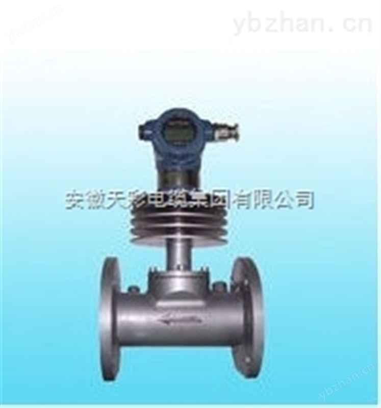 智能靶式流量计