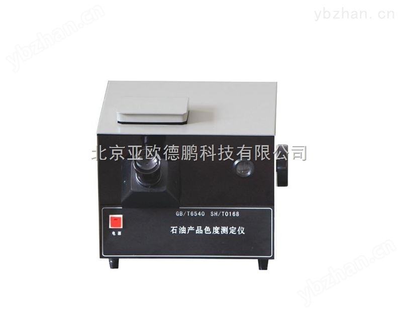 石油产品色度测定仪/石油产品色度检测仪