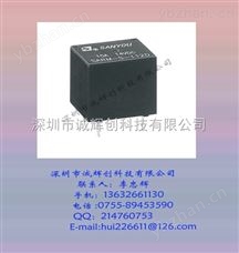 SARM-S-112D三友汽车继电器SARM-S-112D/15A 14VDC/五脚