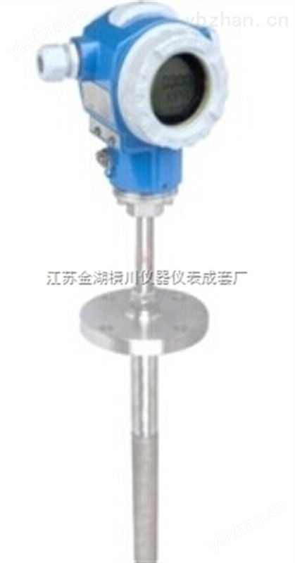 一体化防爆热电阻